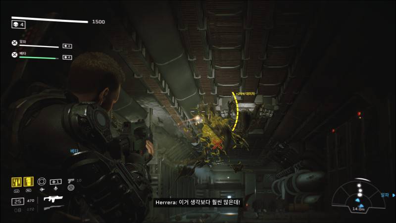 팀엘리트 이미지