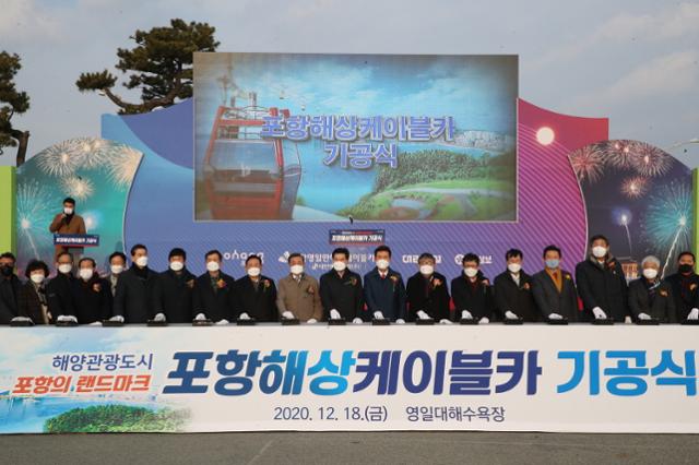 명일케이블 이미지