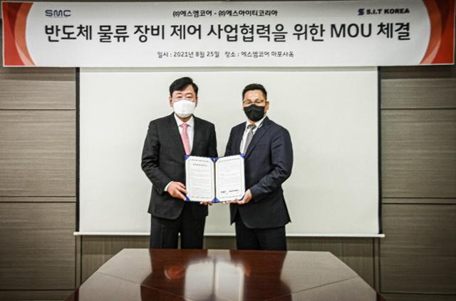 에스엠시스템 이미지
