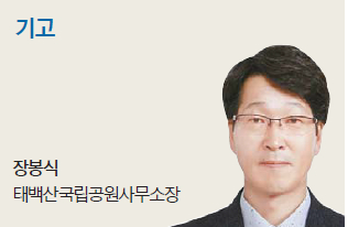 장미산업자원 이미지