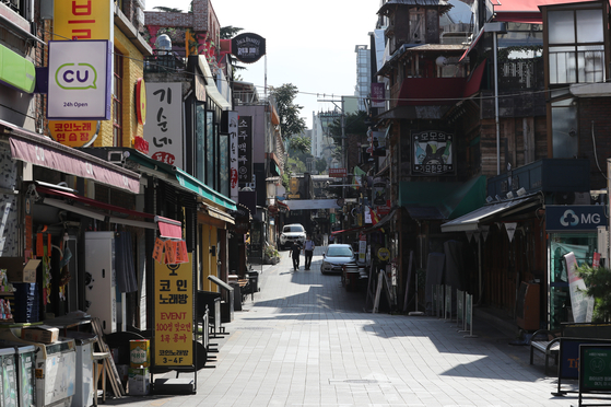이태원 이미지