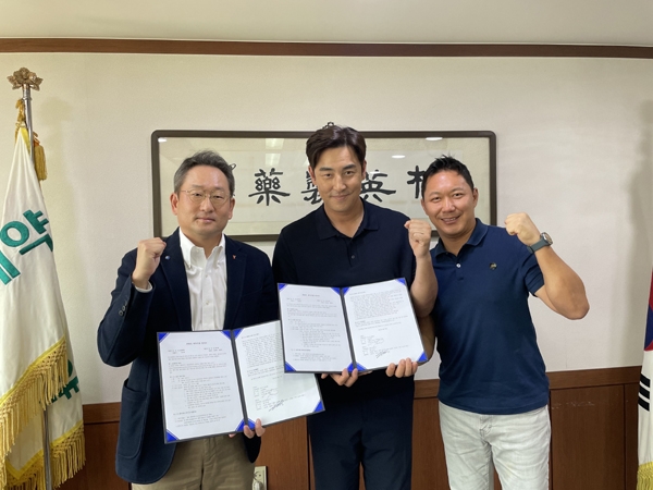 유영산업 이미지