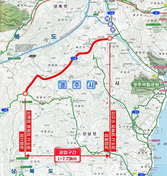 국도 이미지