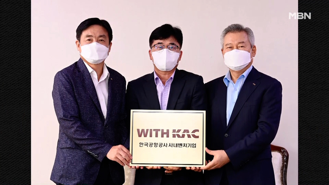 법무법인도하 이미지