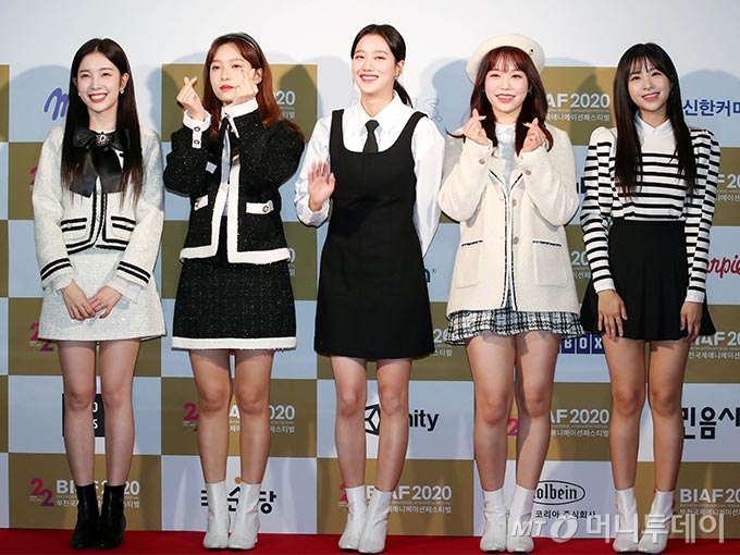 에이프릴 이미지