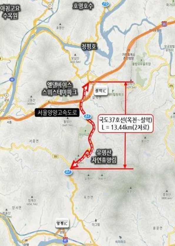 가평군-37 이미지