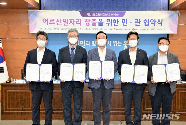 동서인력개발 이미지