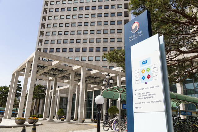 ㈜호텔롯데 롯데면세점 이미지