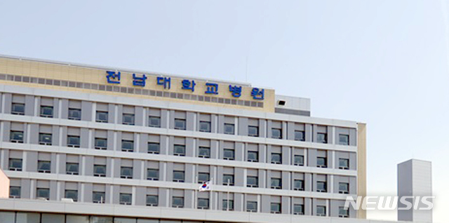 엔비케이 이미지