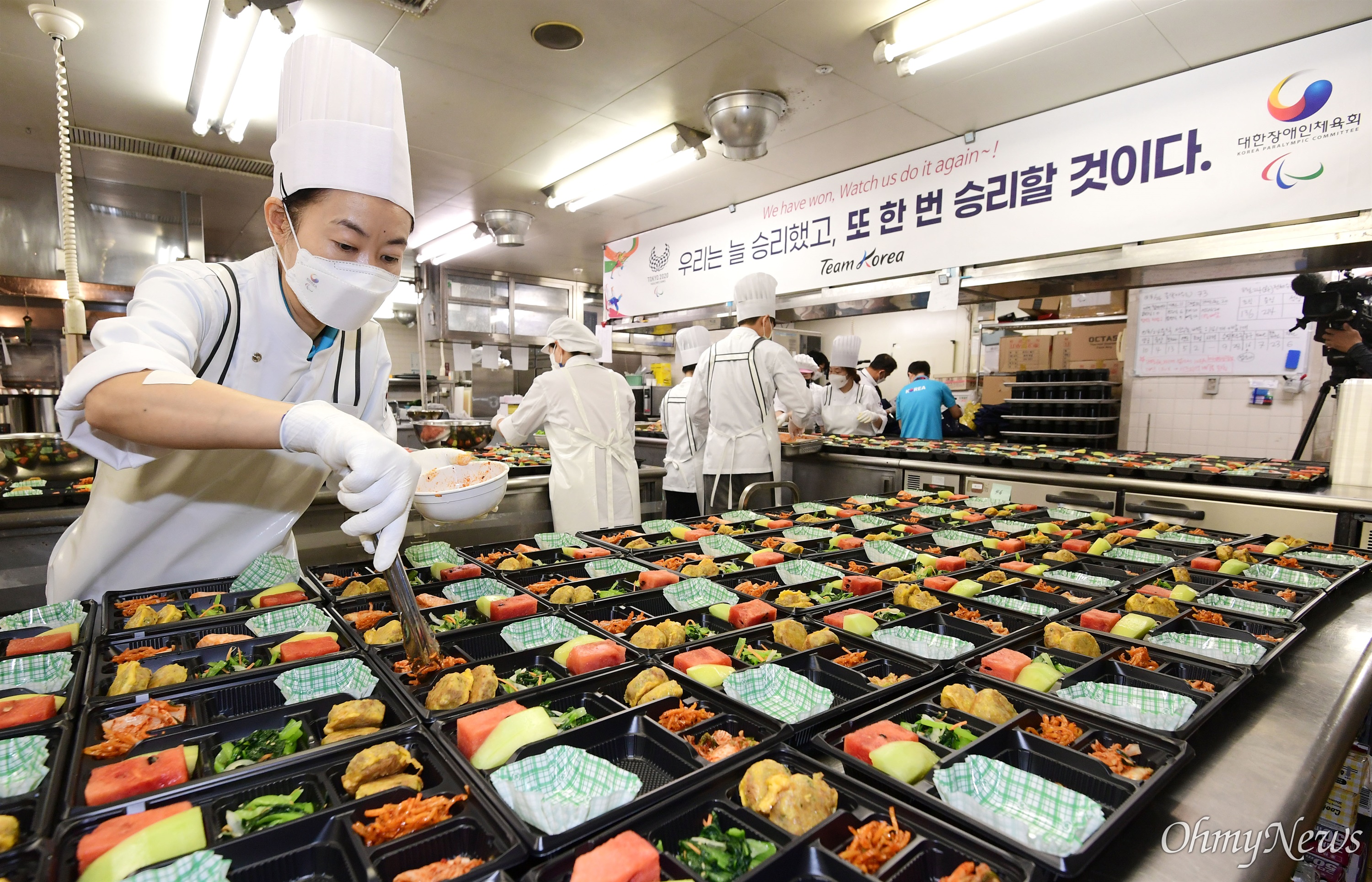 오마이도시락 이미지
