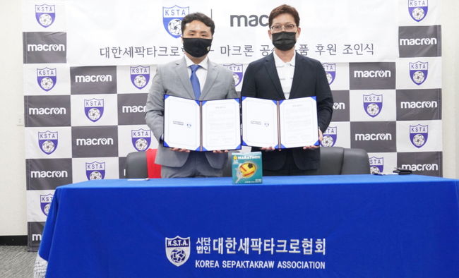 대한에스엔씨 이미지