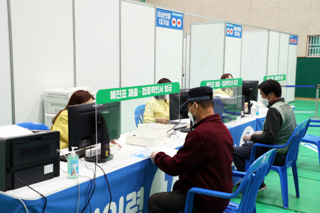 홍천상회 이미지