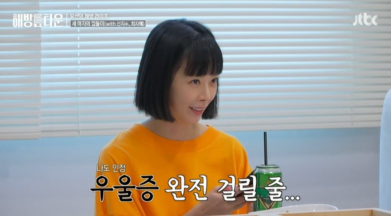 신데렐라노래타운 이미지