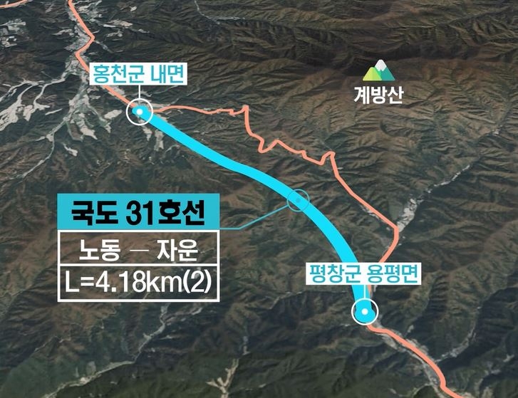 국도기획 이미지