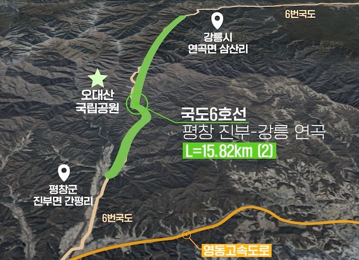 국도기획 이미지