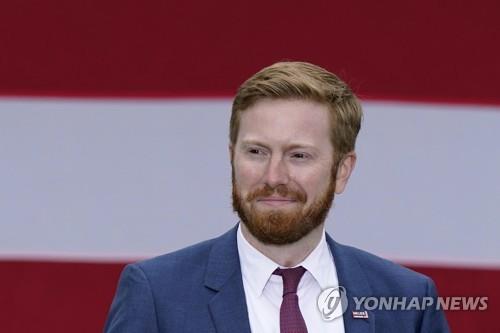 미의원 이미지