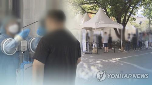 경기직업소개소 이미지