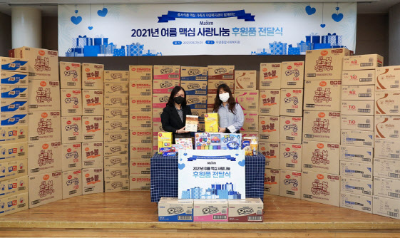 고려종합식품 이미지