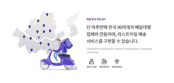 케이에스넷 이미지