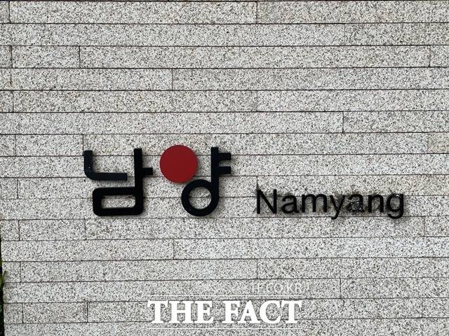 전앤파트너스 이미지