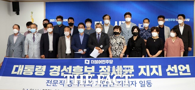 주식회사 지지엔 이미지