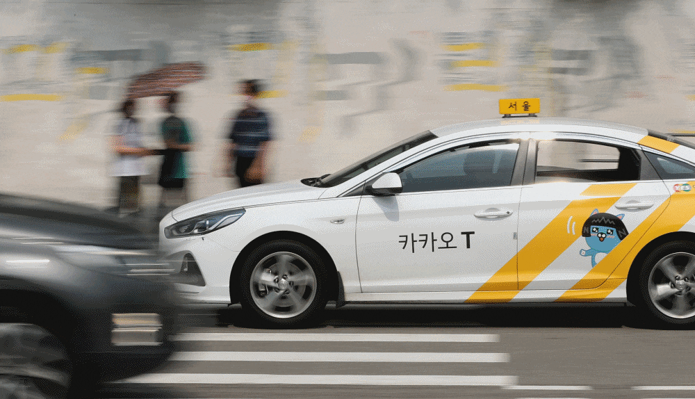 /카카오모빌리티 제공