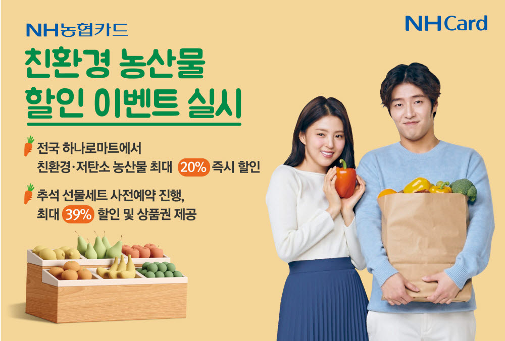 OK할인마트 이미지
