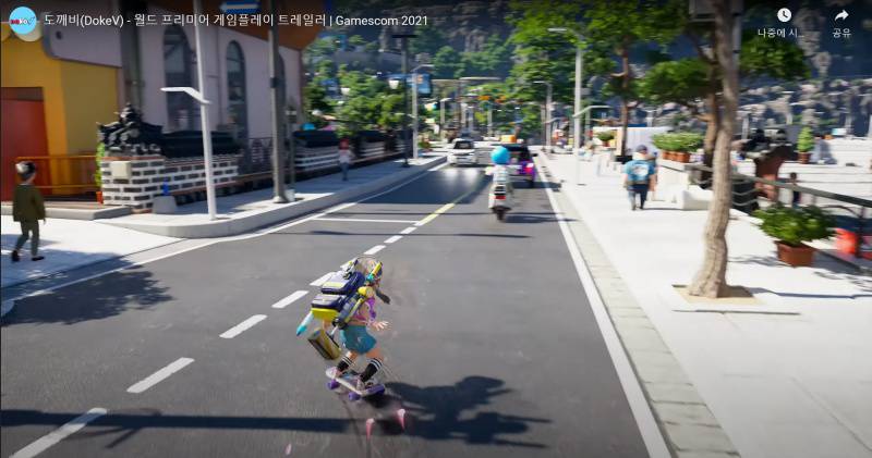 도깨비컴 이미지