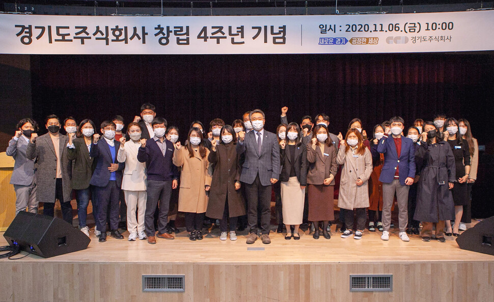 긍정 주식회사 이미지