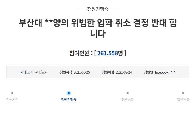 청원종합관리 이미지