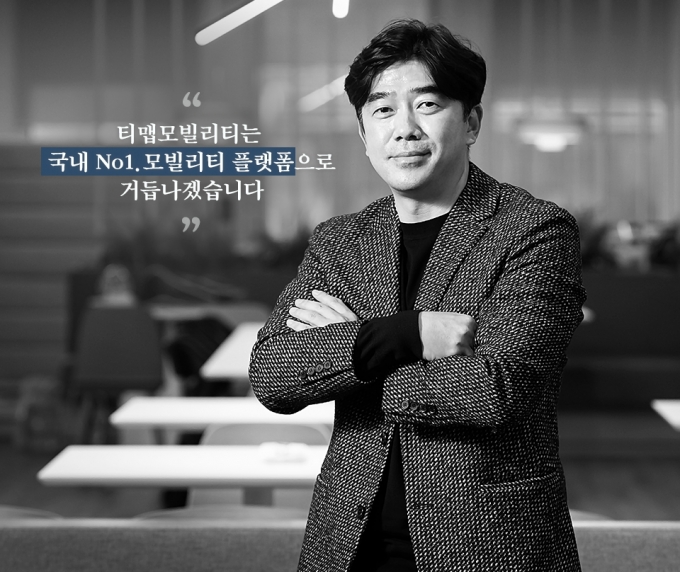 모빌리티구독 이미지