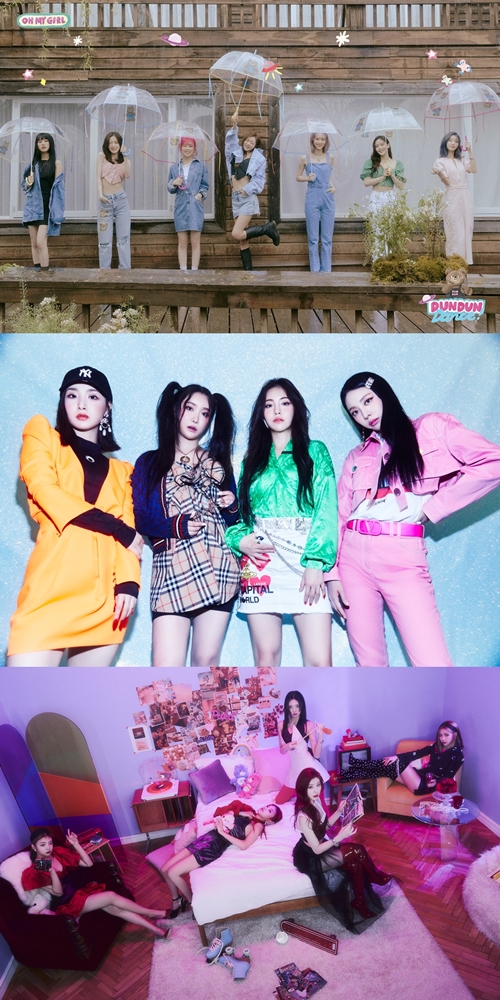 던뮤직 이미지