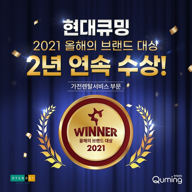 현대25써비스 이미지