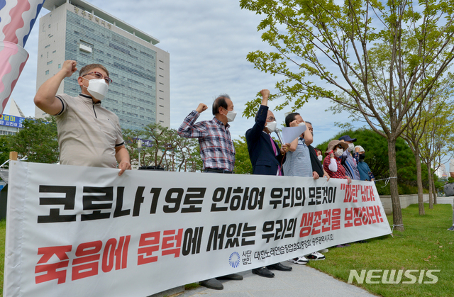 더수노래연습장 이미지