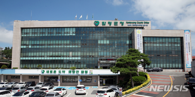 전남무안지역자활센터 이미지