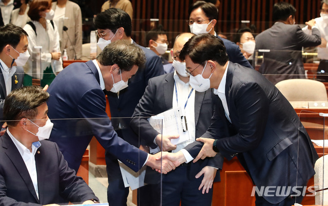 미묘 이미지