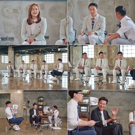 유 이미지