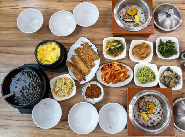 해우 이미지
