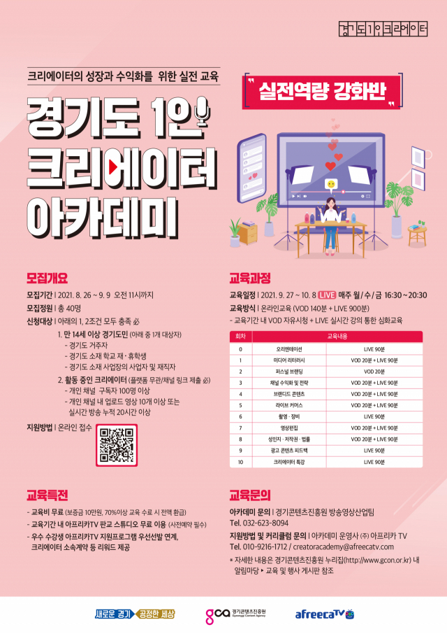 예아카데미 이미지