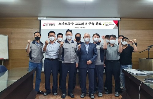 신신사 이미지