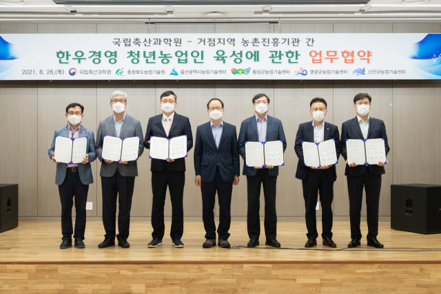 한우인력 이미지