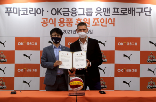 OK스포츠 이미지