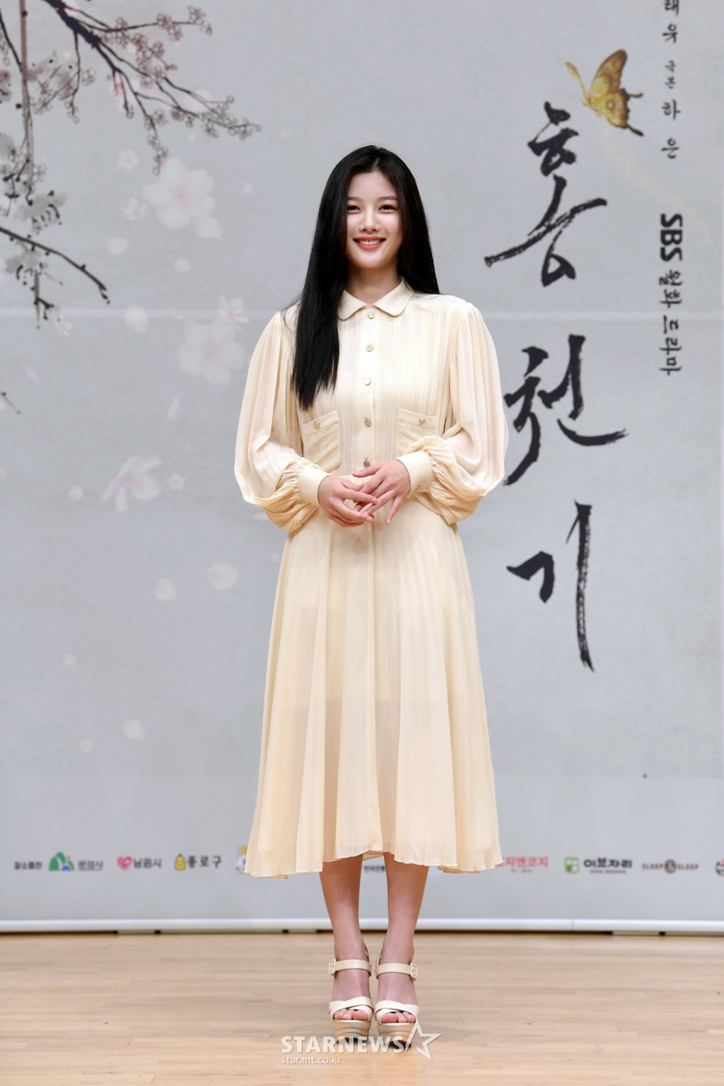 예쁨 이미지