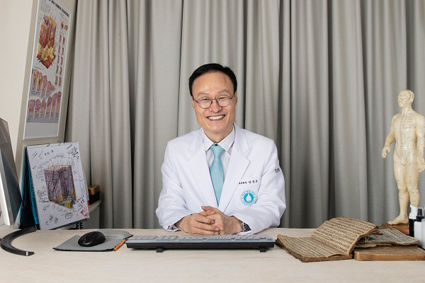 소잠한의원 이미지