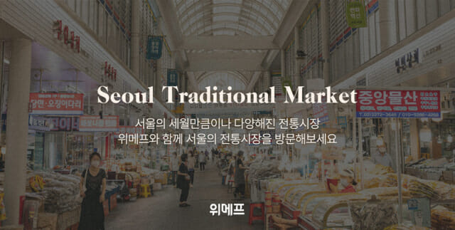 순희상점 이미지