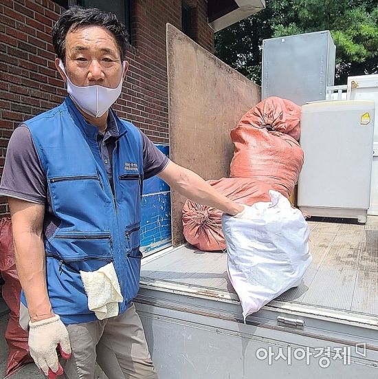천국양행 이미지