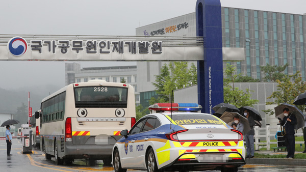 국제인재개발원 이미지