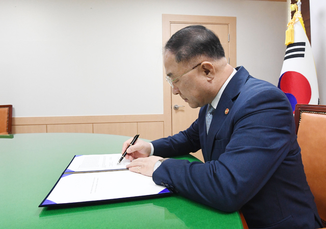 미주개발 이미지