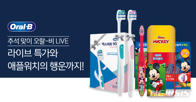 피앤지 이미지