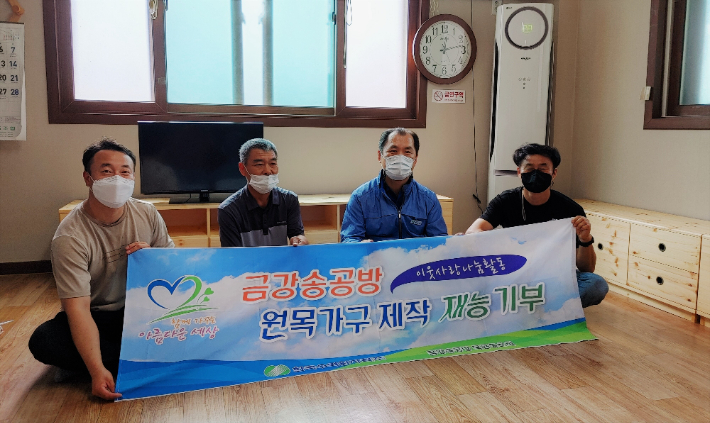 한울공방 이미지